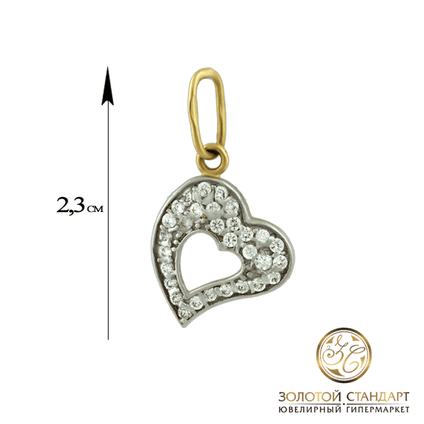 Золотой кулон Сердце с фианитами