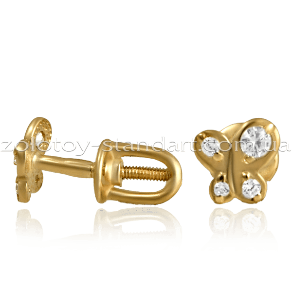 Детские золотые серьги гвоздики Бабочки 2108911 детальное изображение ювелирного изделия Серьги с камнями Детские золотые серьги гвоздики Бабочки 2108911 детальное изображение ювелирного изделия Серьги с камнями