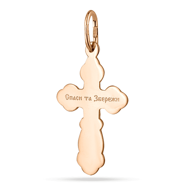 Золотий підвіс-хрестик релігійний рельєфний Розп'яття Спаси і Збережи 040008 детальне зображення ювелірного виробу Золотий підвіс-хрестик релігійний рельєфний Розп'яття Спаси і Збережи 040008 детальне зображення ювелірного виробу