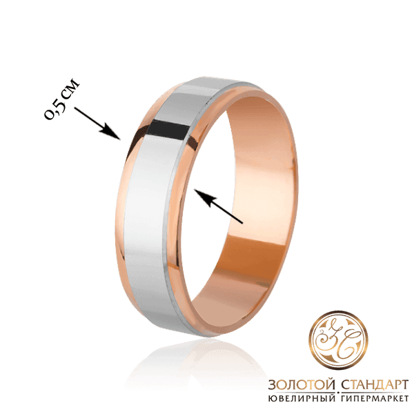 обручальное-кольцо-золото (1) обручальное-кольцо-золото (1)
