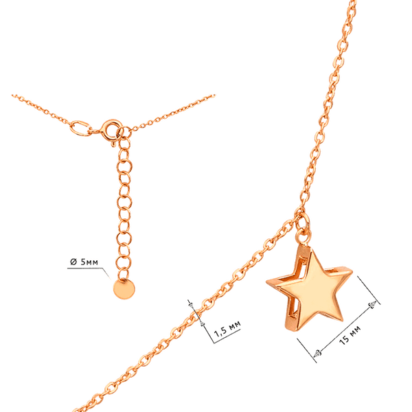 золотое колье пять звездочек золотое колье пять звездочек