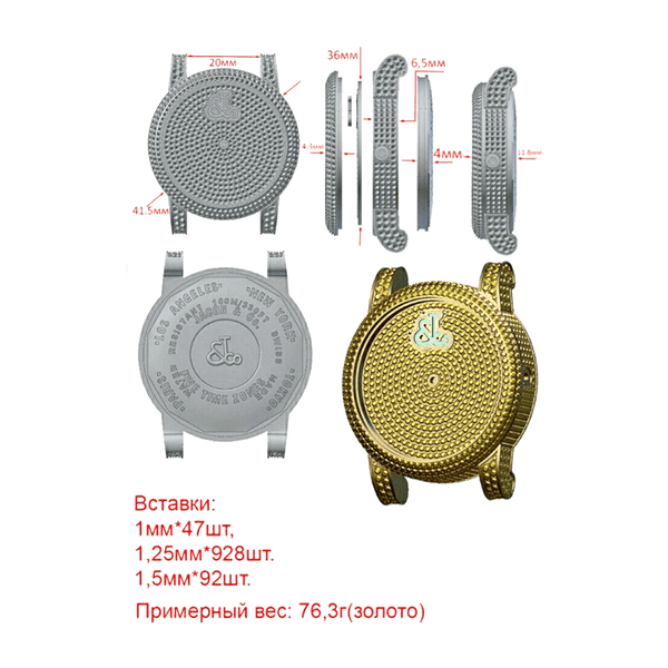 часы с золотым корпусом часы с золотым корпусом