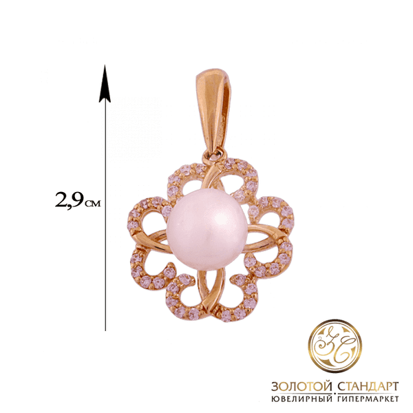Золотой кулон с жемчугом и фианитами купить Золотой кулон с жемчугом и фианитами купить
