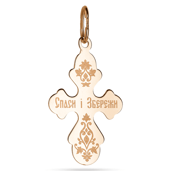 3011208112 3011208112