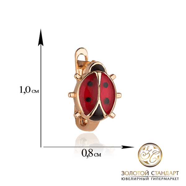 Детские серьги Божья коровка из красного золота Детские серьги Божья коровка из красного золота