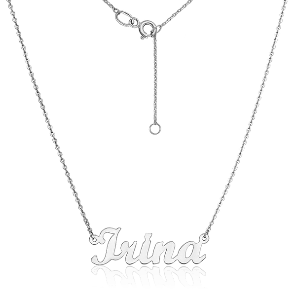 Серебряное колье с именем Irina (Ирина) 034317 детальное изображение ювелирного изделия Серебряные колье Серебряное колье с именем Irina (Ирина) 034317 детальное изображение ювелирного изделия Серебряные колье