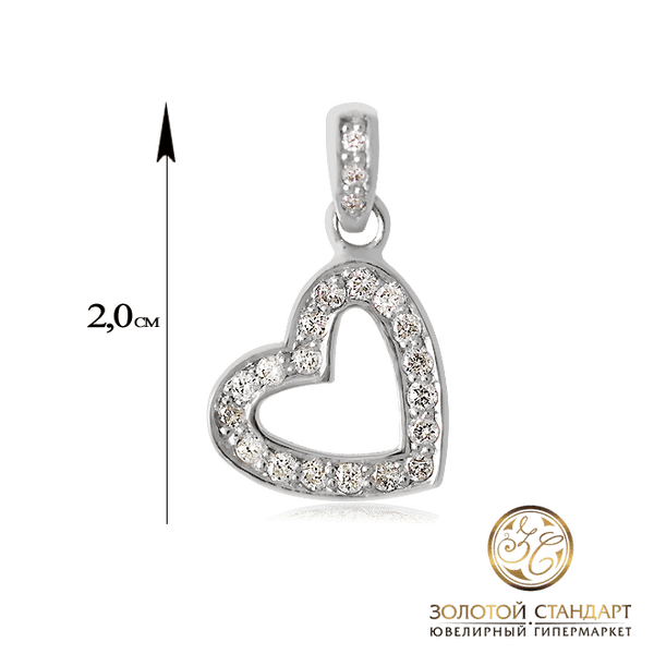 Золотой кулон Сердце с бриллиантами Золотой кулон Сердце с бриллиантами