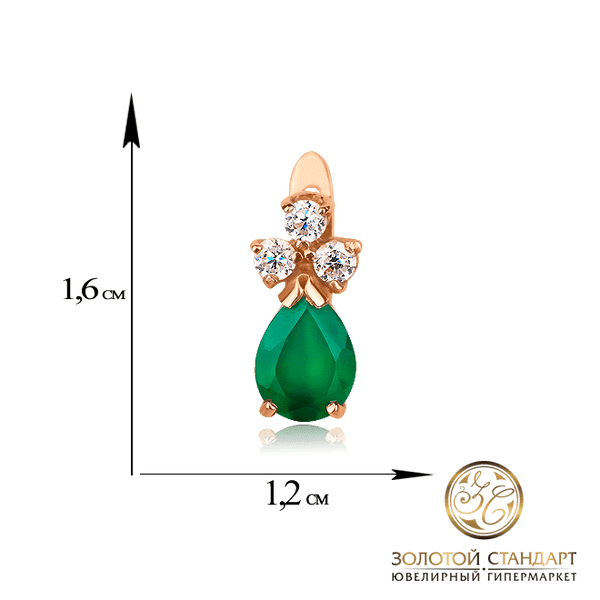 Золотые серьги с зеленым халцедоном Золотые серьги с зеленым халцедоном