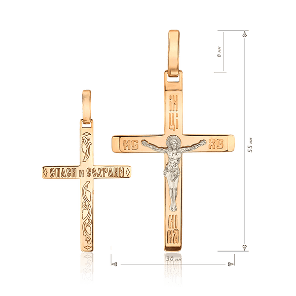 золотой крест с распятием золотой крест с распятием
