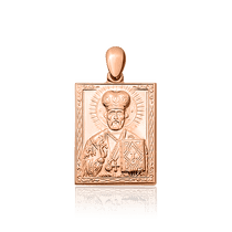 обзорное фото Золотая иконка 029594 Золотые подвески иконки обзорное фото Золотая иконка 029594  Золотые подвески иконки