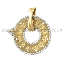 обзорное фото Золотой подвес Знаки зодиака 62108 Золотые подвески знаки зодиака обзорное фото Золотой подвес Знаки зодиака 62108  Золотые подвески знаки зодиака