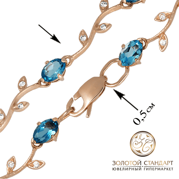Золотой браслет с топазами купить Золотой браслет с топазами купить