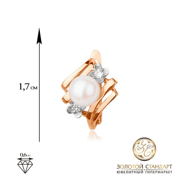 Золотые серьги ромб с фианитами Золотые серьги ромб с фианитами