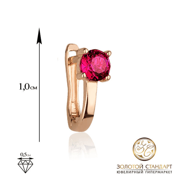 Золоті сережки з малиновим фіанітом 028179 детальне зображення ювелірного виробу Золоті сережки з малиновим фіанітом 028179 детальне зображення ювелірного виробу