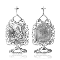 оглядове фото Срібна ікона Семистрільна 026591