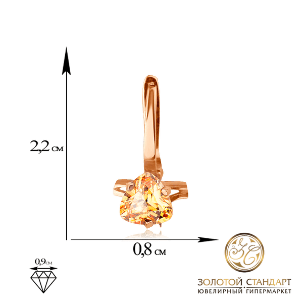 Золоті сережки з цирконієм 510280 детальне зображення ювелірного виробу