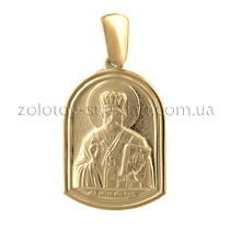 обзорное фото Золотой подвес Св. Николай 110183 Золотые подвески иконки обзорное фото Золотой подвес Св. Николай 110183  Золотые подвески иконки
