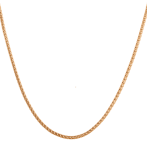 цепочка цепочка