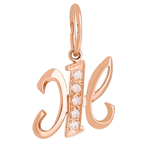 Золотой кулон буква Ж с цирконием 023727 детальное изображение ювелирного изделия Подвески буквы из золота Золотой кулон буква Ж с цирконием 023727 детальное изображение ювелирного изделия Подвески буквы из золота