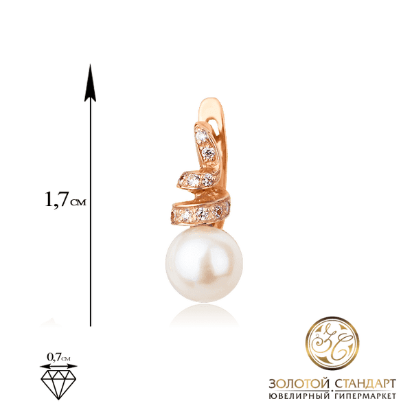 Золотые серьги с культивированным жемчугом Золотые серьги с культивированным жемчугом