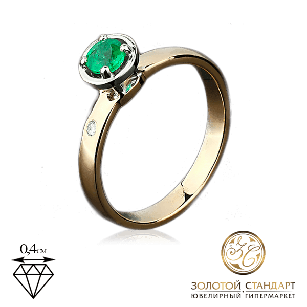 Золотое кольцо с изумрудом и бриллиантом Золотое кольцо с изумрудом и бриллиантом