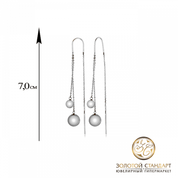 Серебряные серьги с без вставок  Серебряные серьги с без вставок