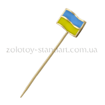 обзорное фото Золотой значок Флаг Украины 09023  Золотые значки