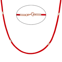 обзорное фото Шелковый шнурок красный с золотым замком и вставками 037893 Шнурки с золотом обзорное фото Шелковый шнурок красный с золотым замком и вставками 037893  Шнурки с золотом