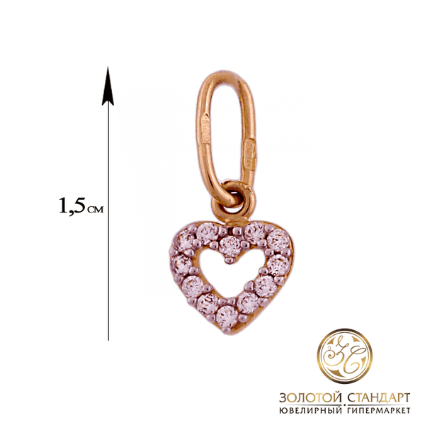 Золотой кулон Сердце с фианитами Золотой кулон Сердце с фианитами