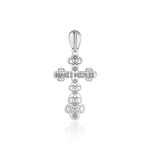 серебряный крест Спаси и Сохрани детский серебряный крест Спаси и Сохрани детский