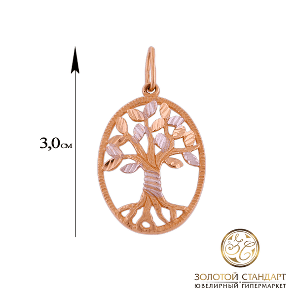 Кулон талисман Древо Жизни купить Кулон талисман Древо Жизни купить