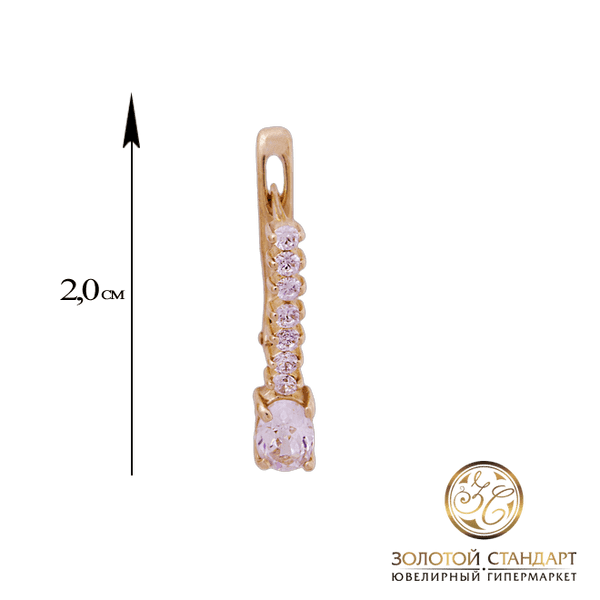 Золоті сережки з цирконієм 1258 детальне зображення ювелірного виробу