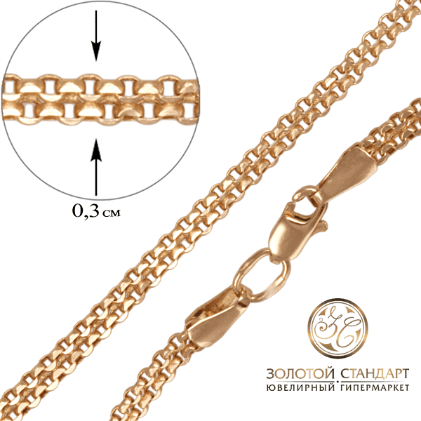 Золотой браслет Дочбисмарк Золотой браслет Дочбисмарк