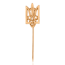 обзорное фото Золотой значок Герб Украины 09006  Золотые значки
