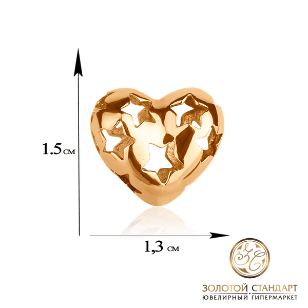 Золотой кулон Сердце