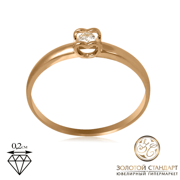 Золотое кольцо для помолвки сердце с бриллиантом