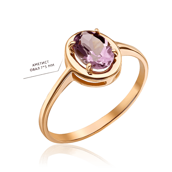 кольцо золотое с аметистом фото кольцо золотое с аметистом фото