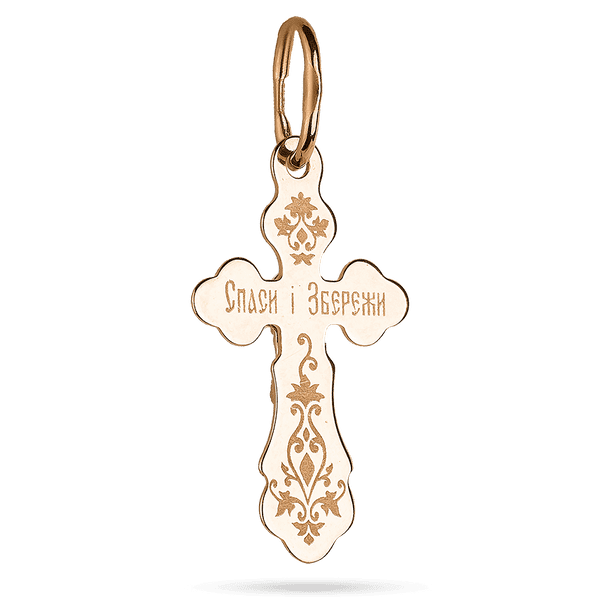 3011151112 3011151112