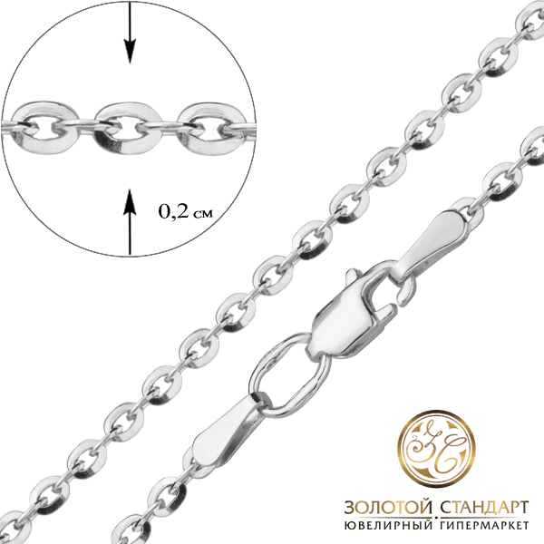 Цепочка из белого золота Фоза Паетка Цепочка из белого золота Фоза Паетка