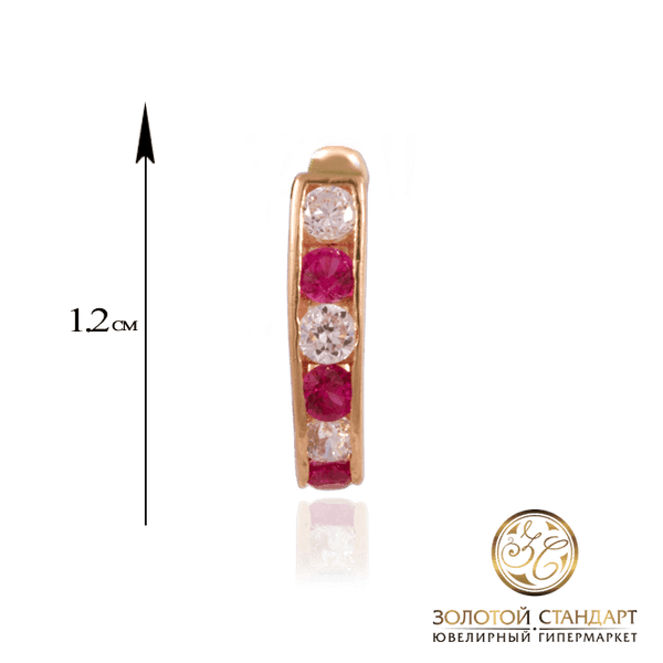 Детские серьги из золота с красными и белыми фианитами Детские серьги из золота с красными и белыми фианитами