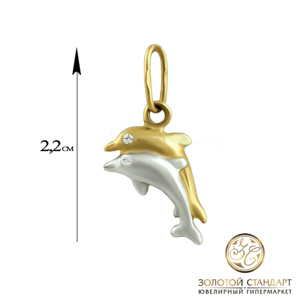 Золотой кулон дельфины из красного и белого золота Золотой кулон дельфины из красного и белого золота