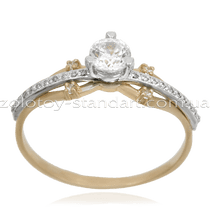 оглядове фото Золоте кільце 12037