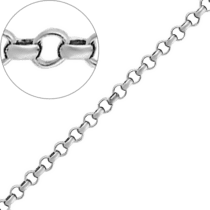 обзорное фото Серебряная цепочка Дочбисмарк 1558  Серебряные цепочки