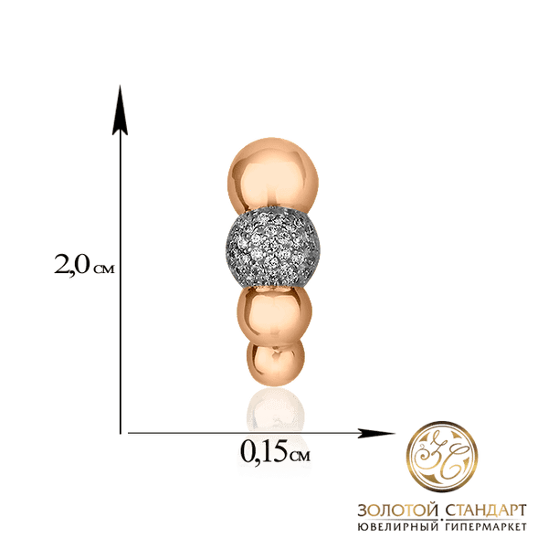 Золотые серьги с фианитами Золотые серьги с фианитами