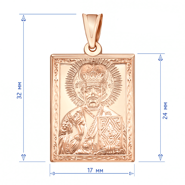 іконка Миколай золота іконка Миколай золота