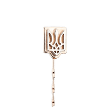 обзорное фото Золотой значок Герб Украины 031400 Украинская символика из золота и серебра обзорное фото Золотой значок Герб Украины 031400  Украинская символика из золота и серебра