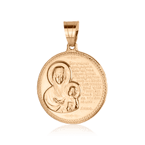 обзорное фото Золотая ладанка 100284  Золотые подвески иконки