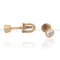 обзорное фото Сережки золотые 2452  Серьги с камнями