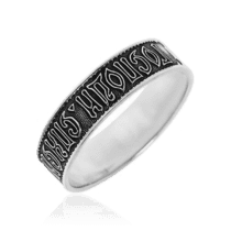 обзорное фото Серебряное кольцо с чернением Господи Спаси и Сохрани 034770  Серебряные кольца