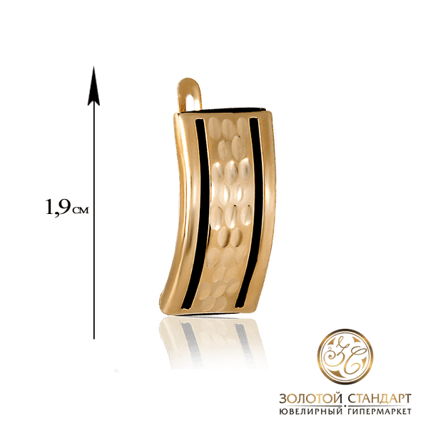 Золотые серьги с каучуком Золотые серьги с каучуком